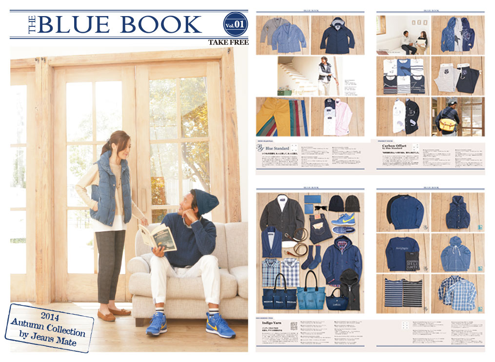 THE BLUE BOOK vol.01