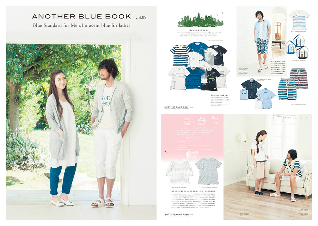 ANOTHER BLUE BOOK vol.02