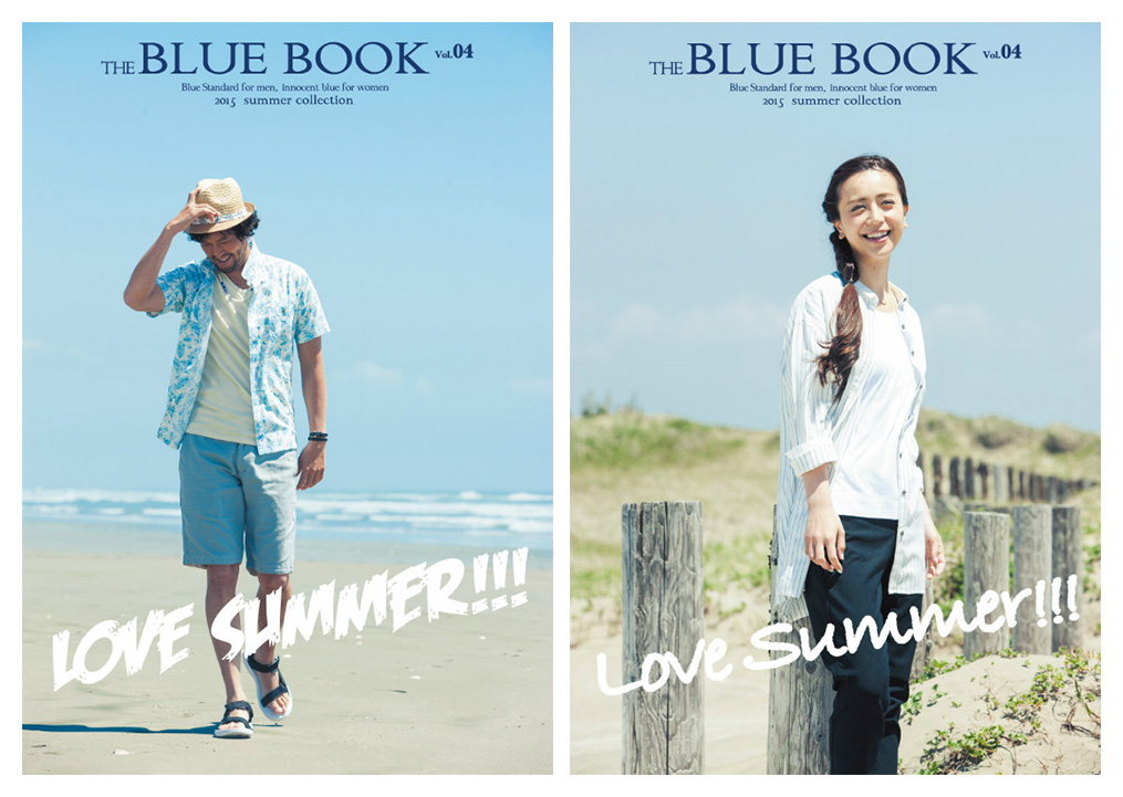 THE BLUE BOOK vol.04