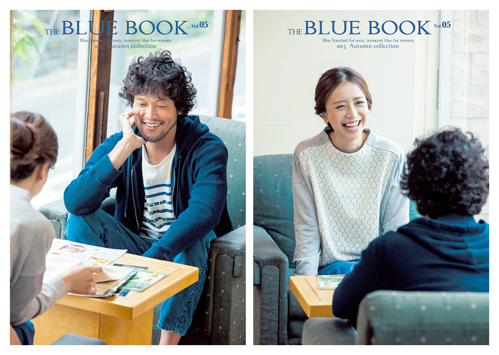 THE BLUE BOOK vol.05