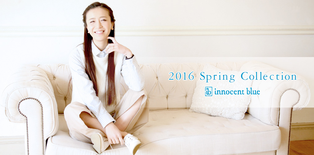 2016 Spring Collection - innocent blue