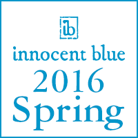 2016 Spring Collection – innocent blue