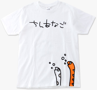 Tシャツ