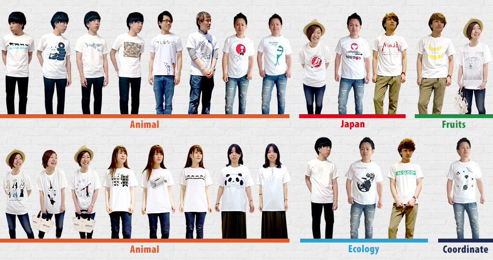 専門学生対象 16 Tシャツデザインコンテスト受賞作品販売スタート Jeans Mate