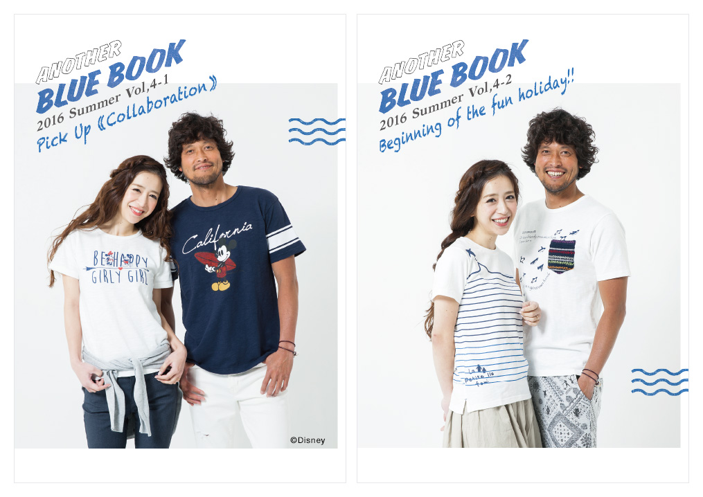 ANOTHER BLUE BOOK vol.04