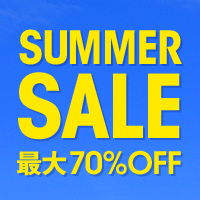 最大70%OFF SUMMER SALE