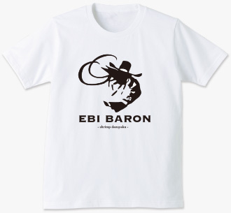 EBI BARRON