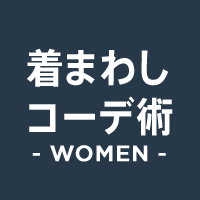 『着まわしコーデ術×美脚ストレッチレギンス』伸縮自在なストレッチ素材だからどんな動きもラクラクフィット