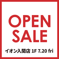 ジーンズメイト イオン入間店【新店大特価！】夏物が最大70%OFF！デザインカットソーからワンピースまでALL990円！