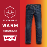 LEVI’S WARMパンツ