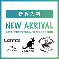 2019 Spring/Summer Collection 新ブランド入荷！