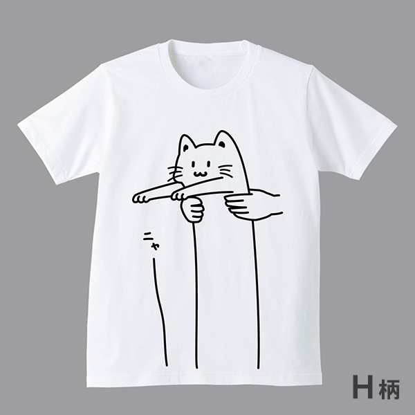 のびねこ