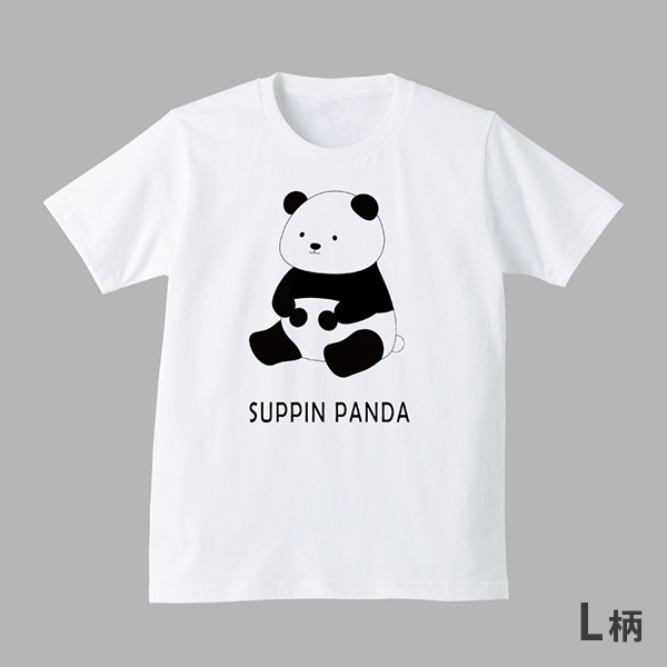 SUPPIN PANDA