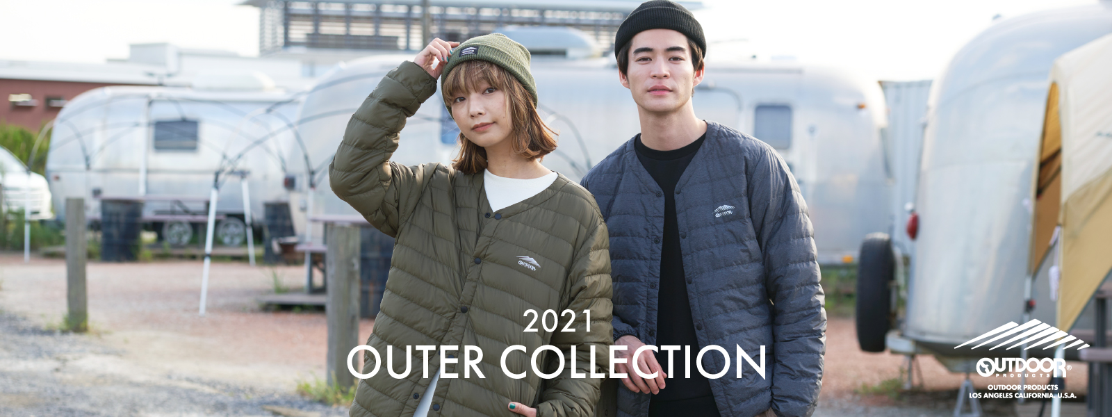2021 OUTDOOR PRODUCTS OUTER COLLECTION