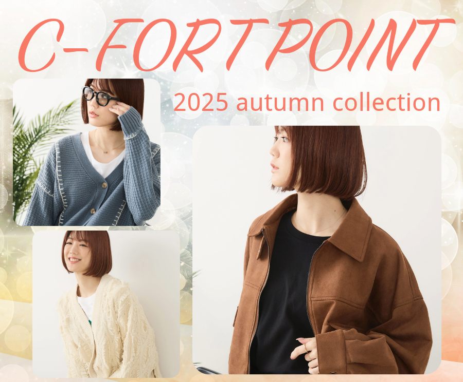 ジーンズメイト | JEANS MATE