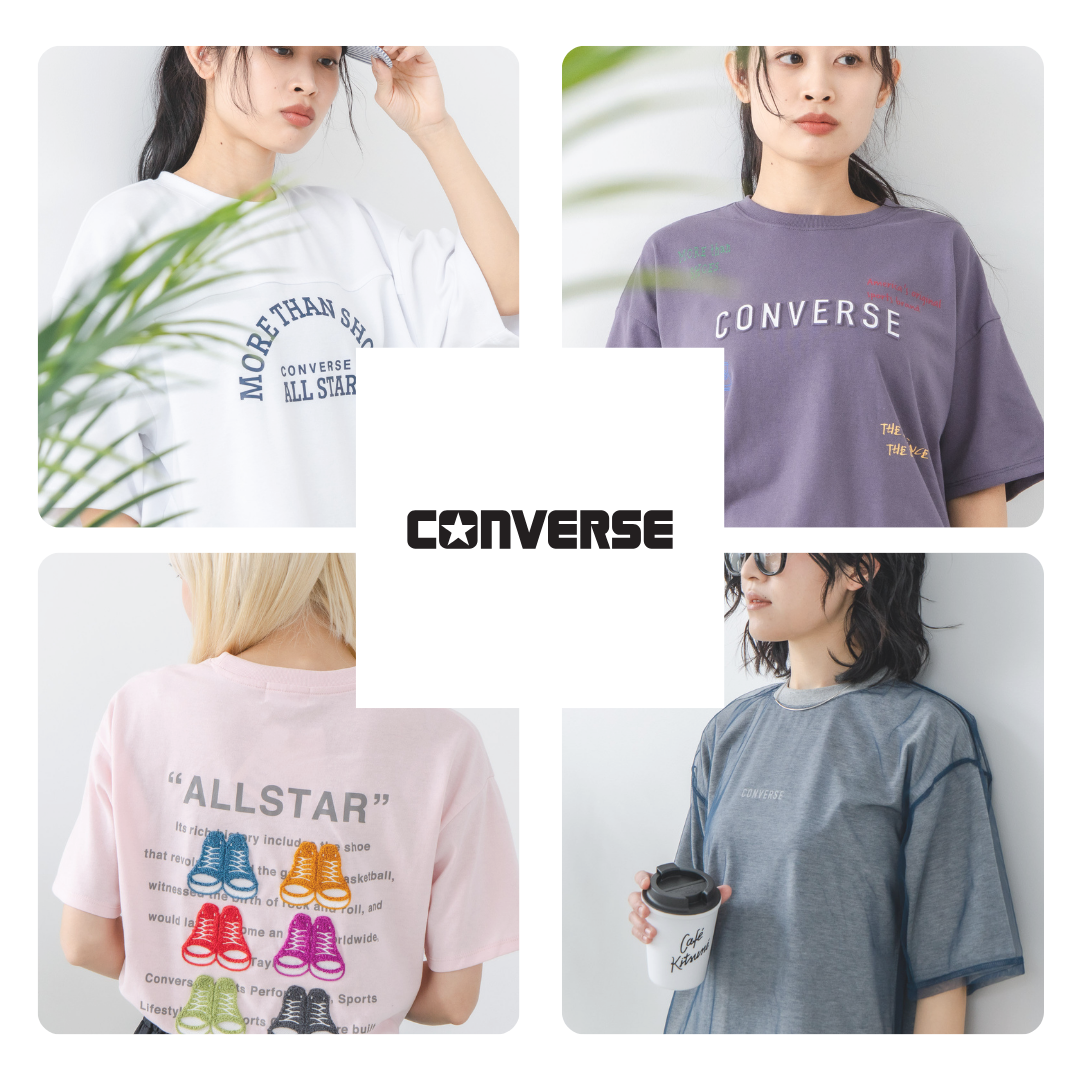 CONVERS/コンバース☆みんな大好きコンバースの新作アイテム☆