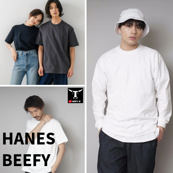 Hanes BEEFY T COLLECTION