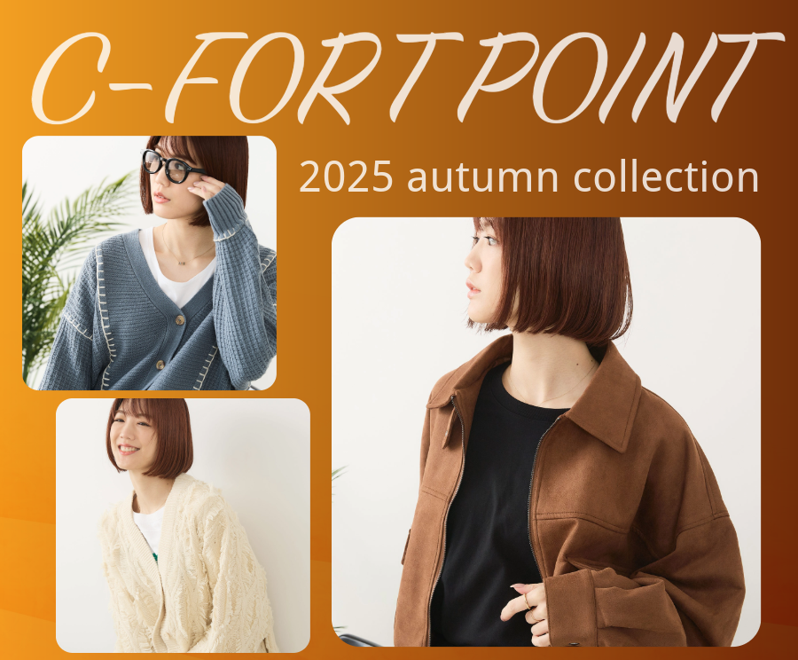 ジーンズメイト | JEANS MATE