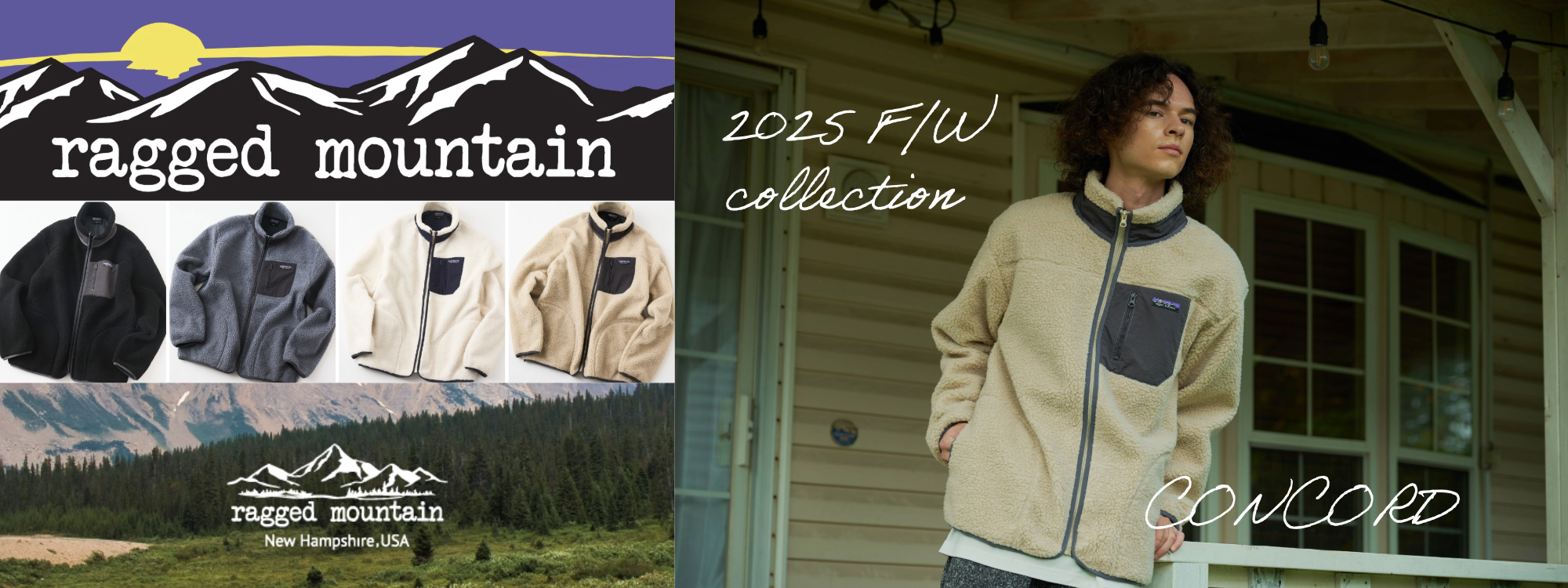 RAGGED MOUNTAIN/ラギットマウンテン