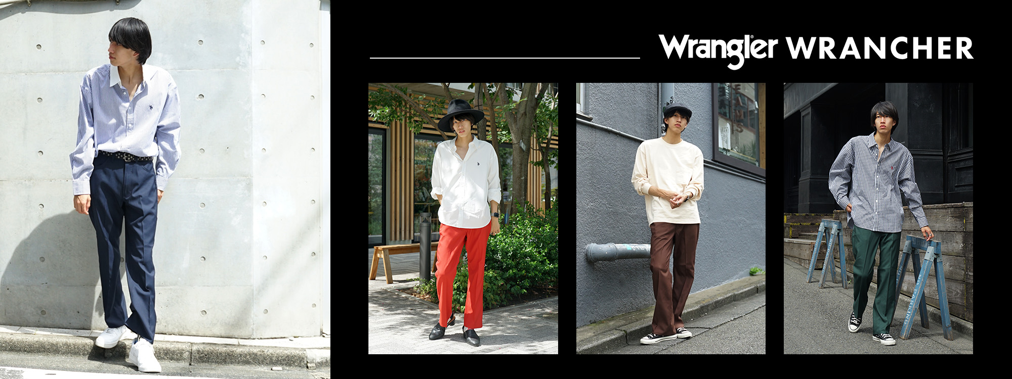 WRANGLER WRANCHER DRESS PANTS