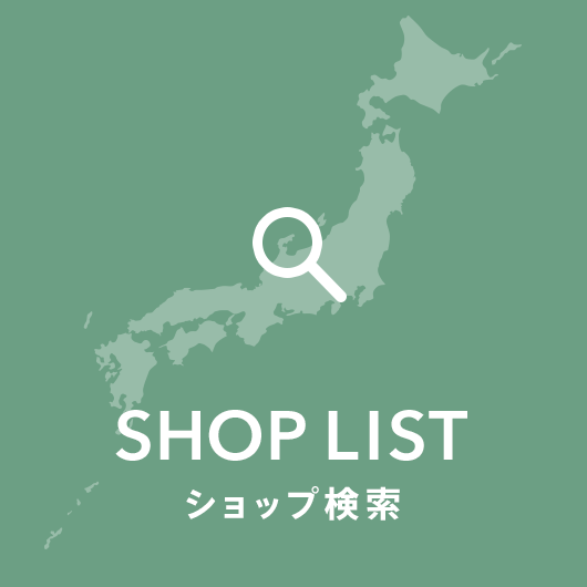 ショップ検索